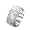 Men's Rotatable 999 Sterling Silver Ring with Four Divine Beasts - Ethnic Style