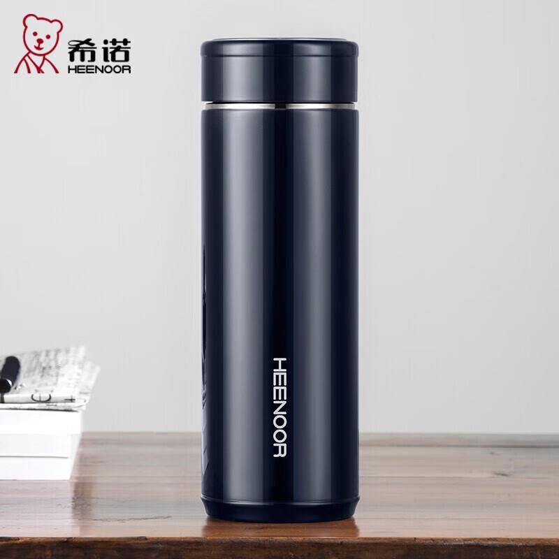 Heenoor XN-7602 550ml Stainless Steel Insulated Tea Mug
