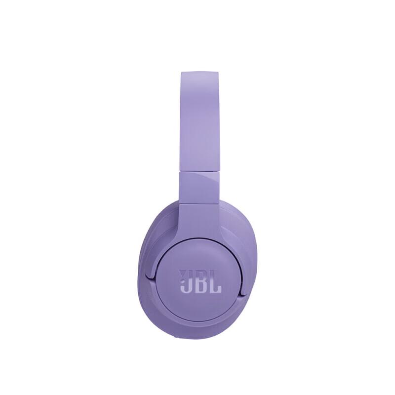 JBL TUNE770NC Wireless Bluetooth Noise-Cancelling Over-Ear Headphones