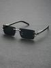 Quality Quality Quality 1/2 PCS Stylishable Stylishy Frameless Rectangular Personalized Sunglasses For Daily Life