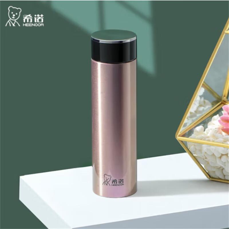 Heenoor Mini Pocket Stainless Steel Vacuum Flask