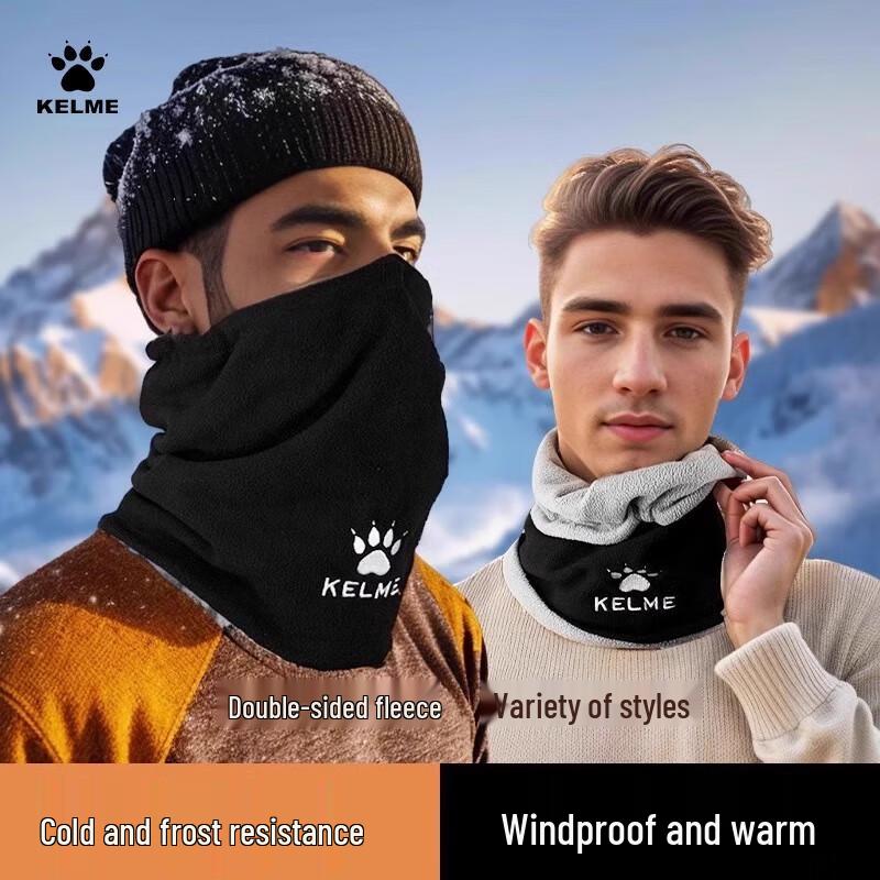 Унисекс зимний спортивный бафф Kelme