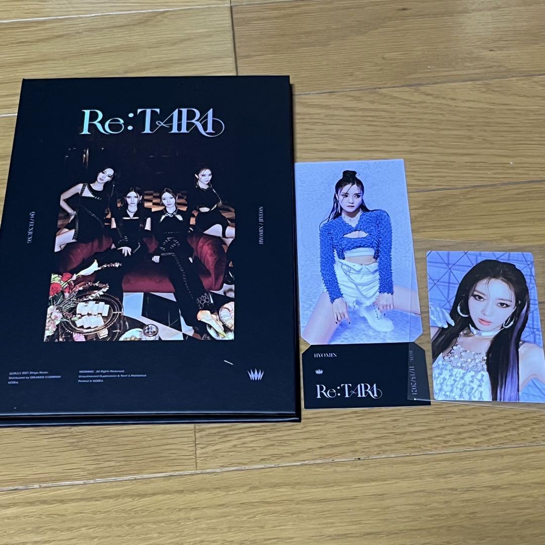 

[USED] T-ARA Re:TARA Album with Bonus