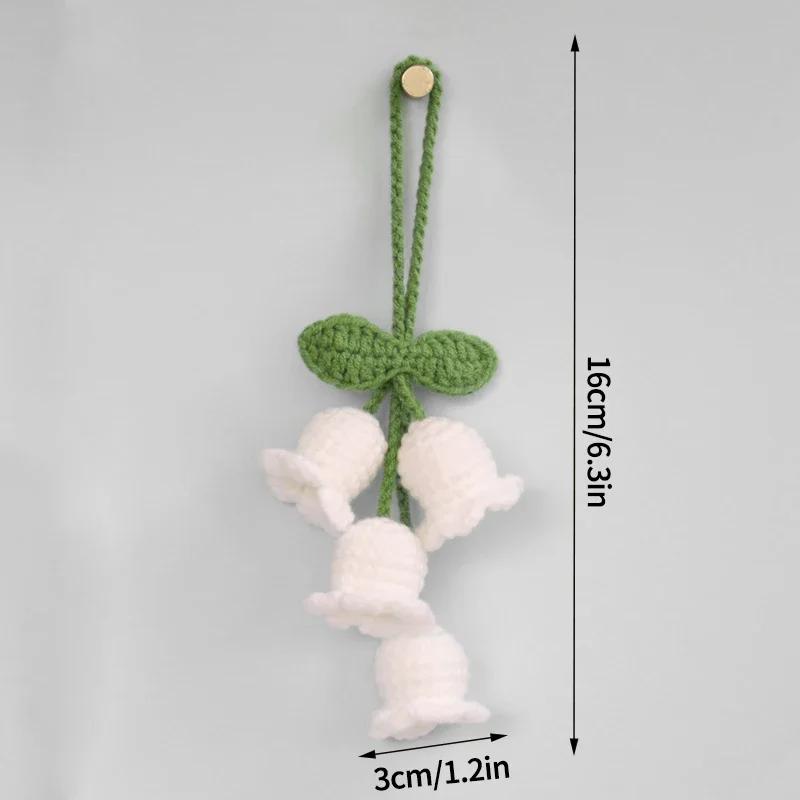 Crochet Flower Keychain Lily Of The Valley Orchid Pendants Car Hanging Decoration Wedding Gift for Guests Knitted Flower Gift