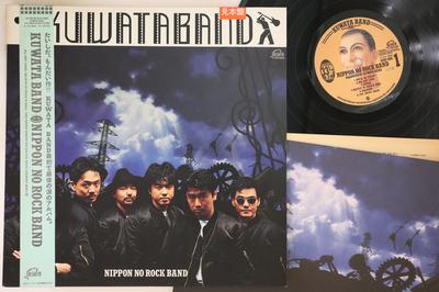 LP Record KUWATA BAND  Nippon No Rock Band VIH28259PROMO TAISHITA 1986 Japan Obi Japanese PopRock Used