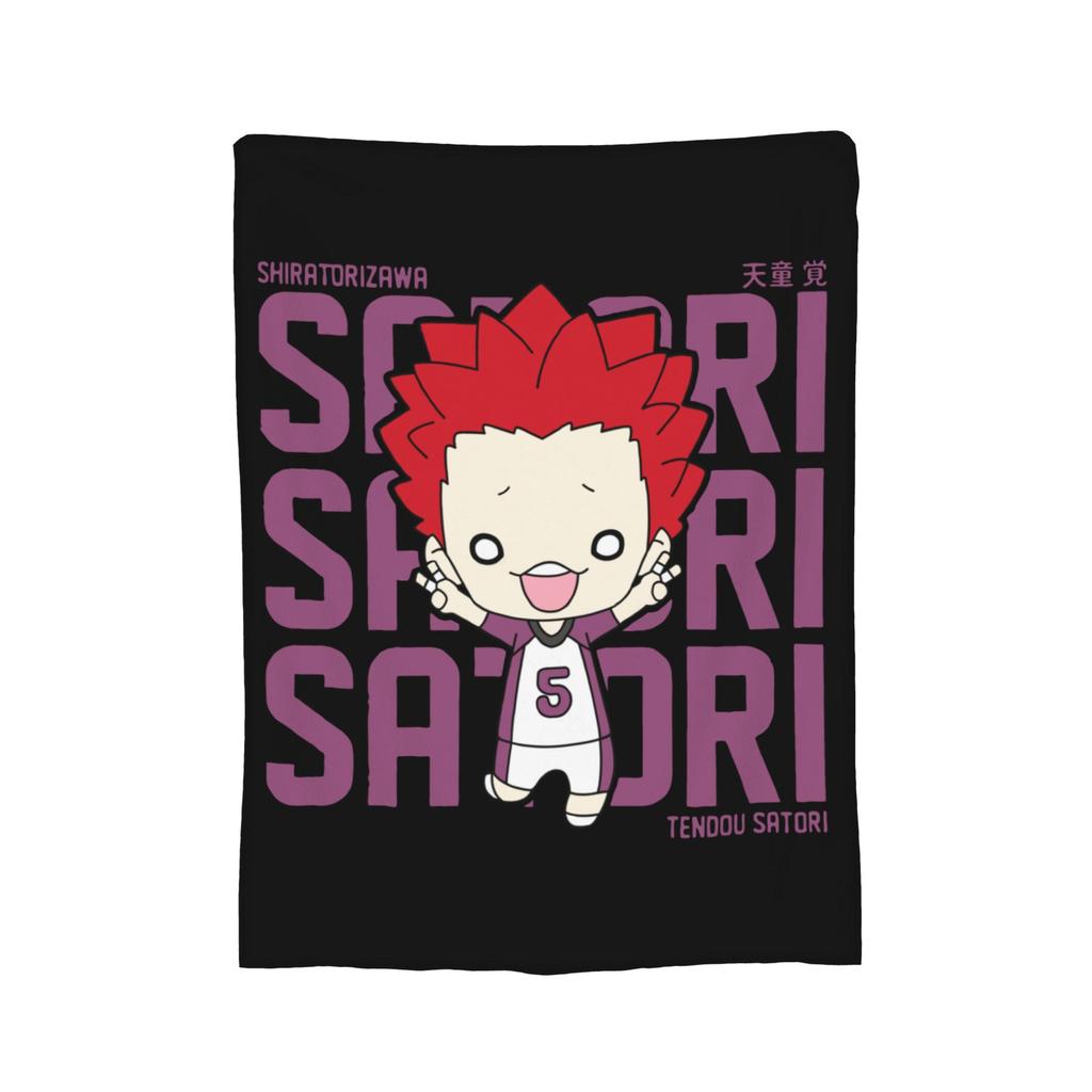 Tendou Shiratorizawa Haikyuu Blanket Coral Fleece Plush Textile Decor   Throw Blanket for Home Travel Bedding Throws