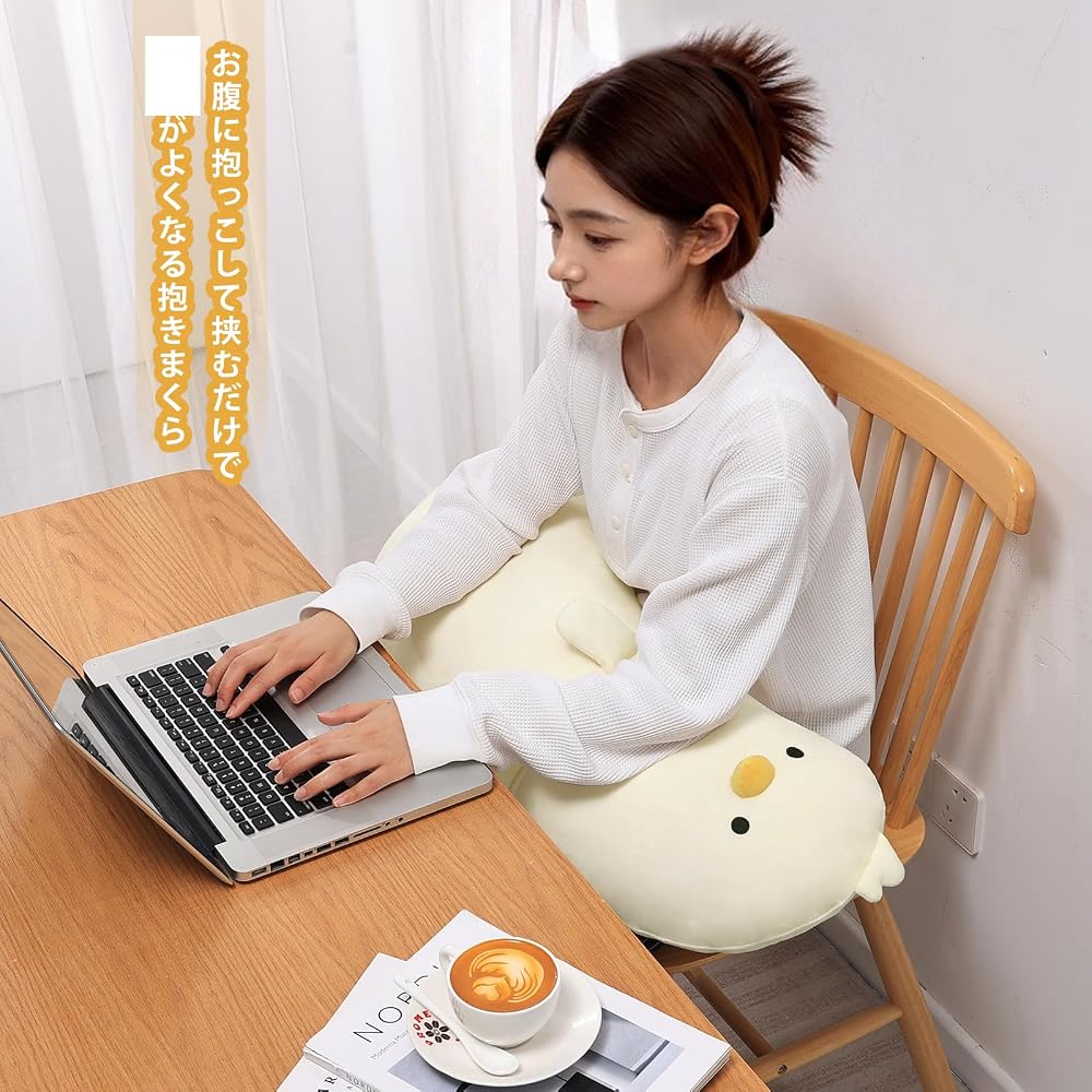HAVARGO Hugging Pillow Cushion Plush Toy - Cute, Soft, and Fluffy, Large Size (Approx. 80cm) for