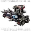 TAKARA TOMY Diaclone Grand Dion Unitate ranforsată a doua turelă principală Set turelă secundară DA-98 A &