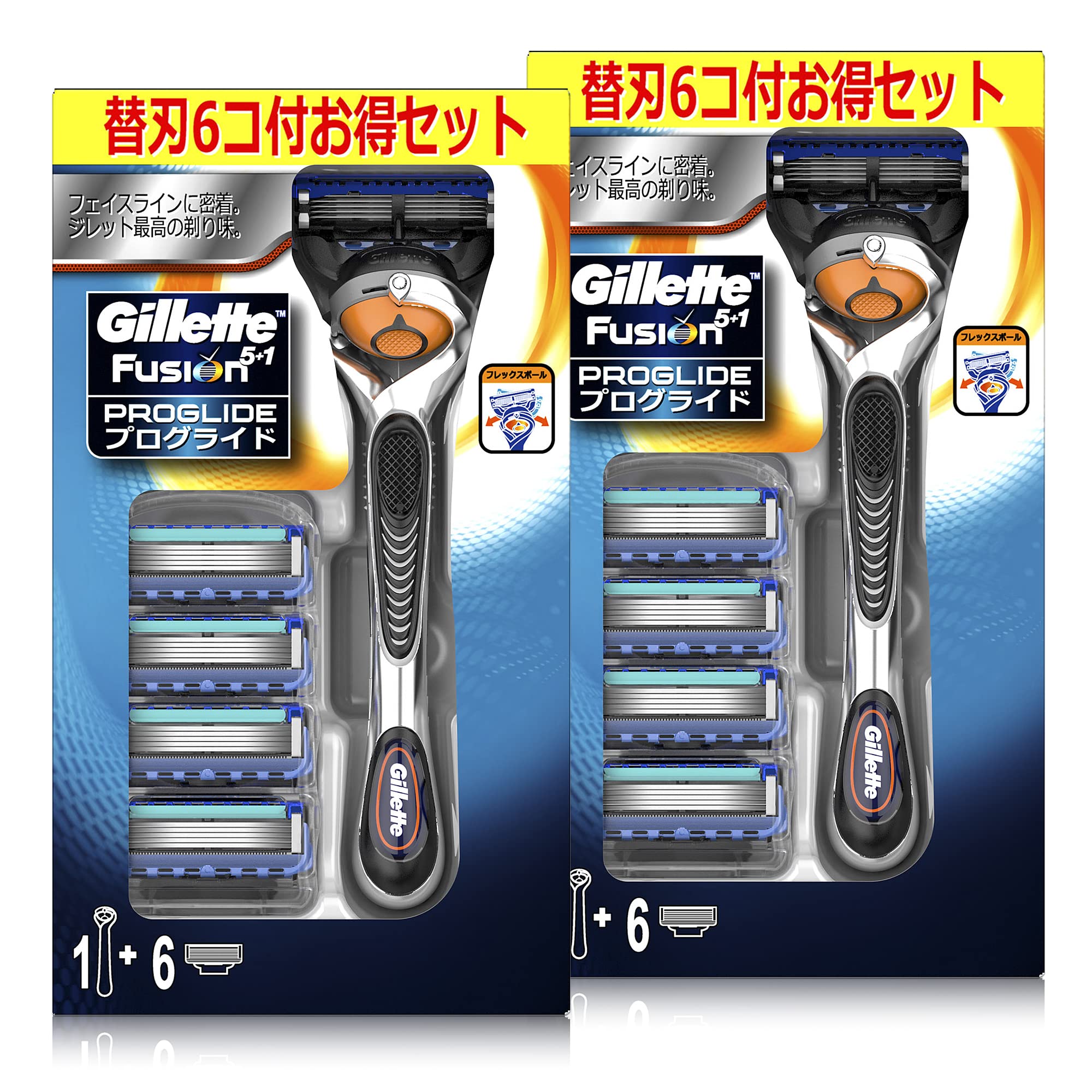

Gillette ProGlide Manual Razor Holder 6 Replacement Blades x 2 Sets Razor Holders 12 Replacement [Bulk Purchase] + (2 + Blades)