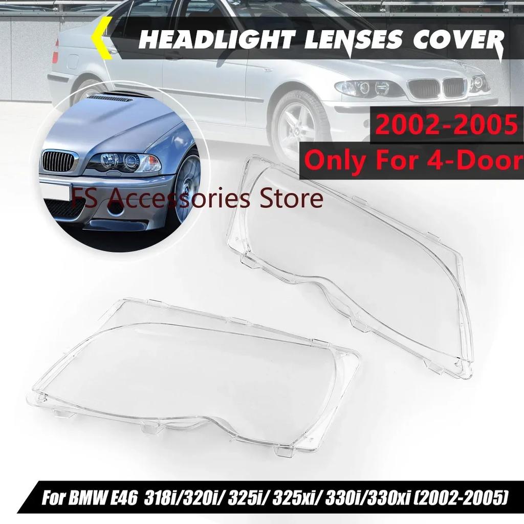 NLFT6 Car Headlamp Shade Headlight Cover Clear Lens Shell For BMW 3 Series E46 Facelift Touring 4 Door 2002-2005 Headlamp Cover