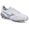 Mizuno Round Toe Comfortable FG (Rubber Long Stud) Natural Grass Anti-Slip Wear-Resistant Lightweight Soccer Shoes Unisex Soccer Shoes P1GA239004
