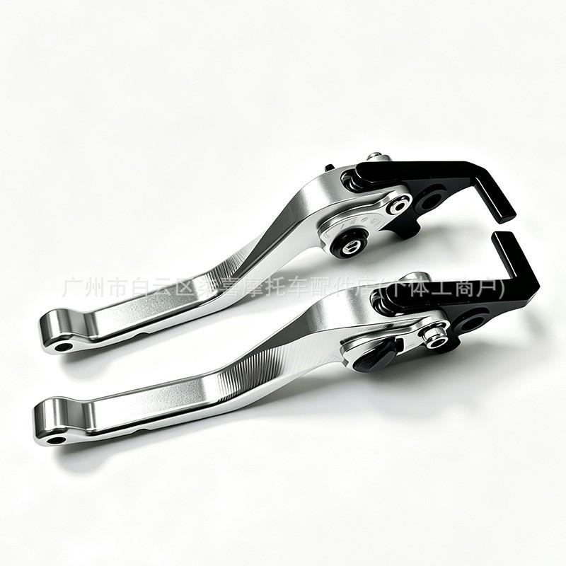 Universal CNC Aluminum Brake Lever Handle Scooter Motorcycle 6-Position Adjustable Ergonomic Short/Long Style