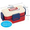 Skater Antibacterial Soft Serving Lunch Snoopy Retro Made in PFLW4AG Ag+ Two-Tier Box, 600ml, Label, Peanuts, Japan,