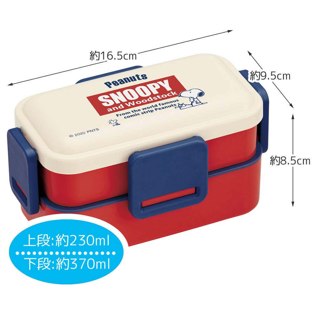 Skater Antibacterial Soft Serving Lunch Snoopy Retro Made in PFLW4AG Ag+ Two-Tier Box, 600ml, Label, Peanuts, Japan,