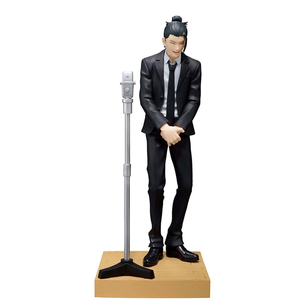 BANPRESTO Jujutsu Kaisen Geto Suguru (Suit Ver.) Special (ver.B) Bandai Spirits Diorama Figure