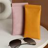 New Cortex Texture Glasses Storage Bag Automatic Closed Shrapnel Mouth Glasses Bag 18×9cm Storage Bags