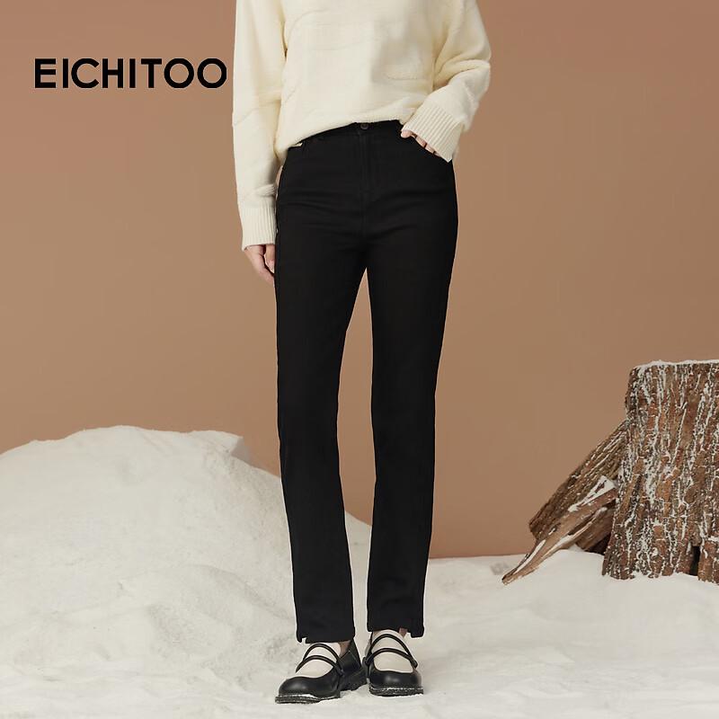 EICHITOO Women s Winter Soft Relaxed Straight-Leg Denim Jeans 26