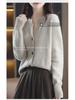 2024 Women's Retro Loose Knit Sweater Cardigan for Early Spring & Autumn