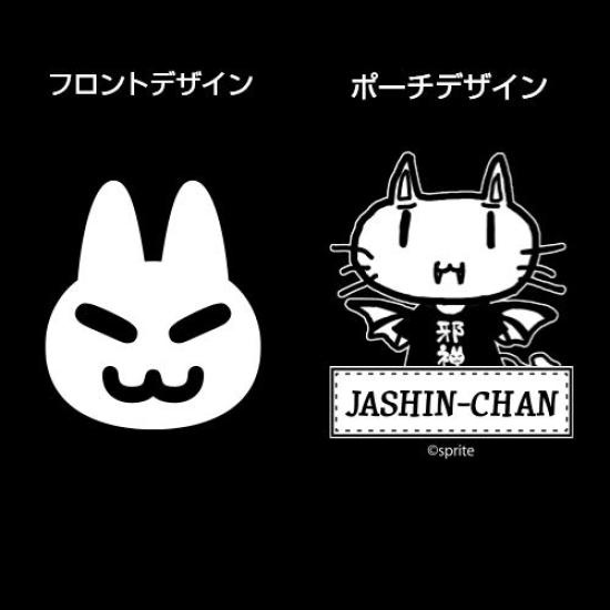 Ao No Kanata No Four Rain Rhythm Jashin-chan Poncho/BLACK