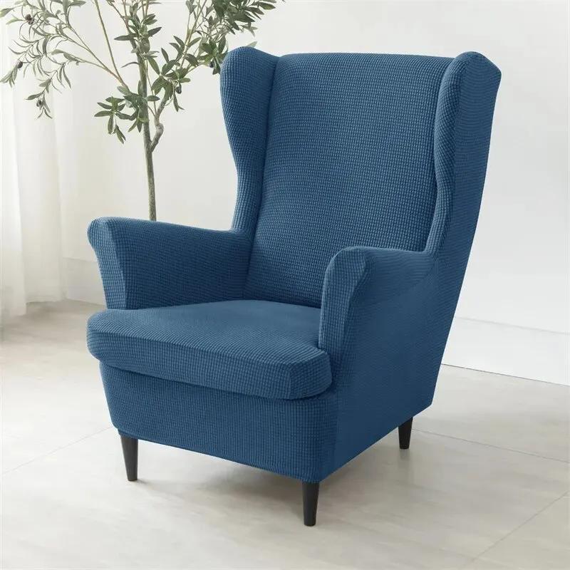 1Set Elastic Wing Chair Cover with Seat Cushion Wingback Hotel Sofa Ottoman Cover Armchair Slipcover for Bedroom Living Room