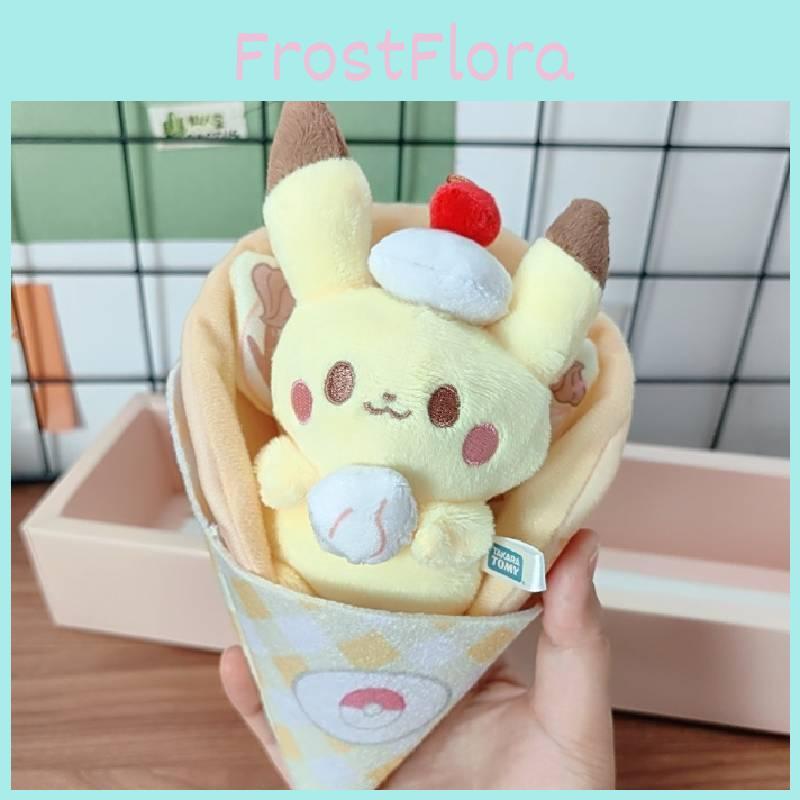 Plush Pokémon Pikachu Toys Anime Animal Fill Doll Backpack Key Chain Pendant