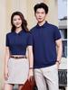 Men's Quick-Dry Polo Shirt - Solid Color, Short Sleeve, Custom Logo, Snap Button