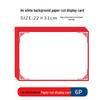 A4 Paper Cutting Frame for Children's New Year Window Decorations and Artwork Display