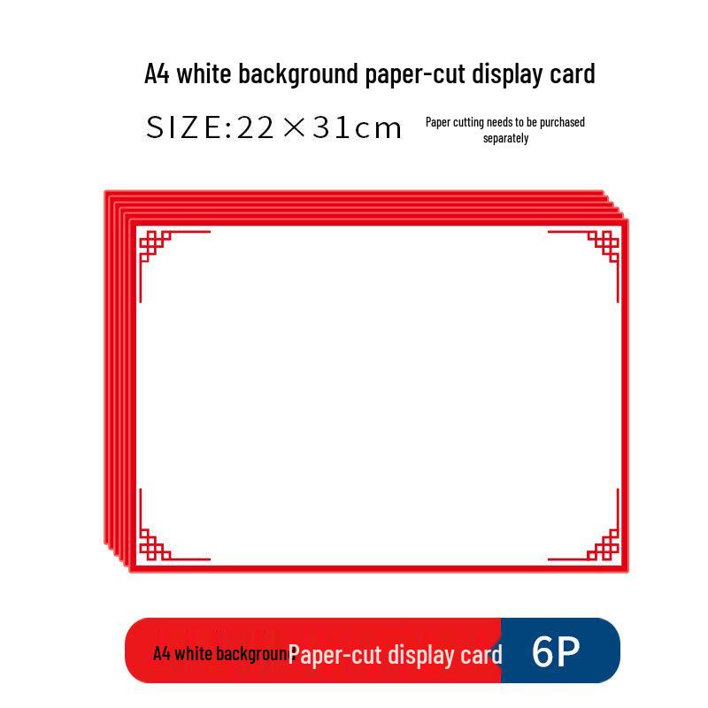 A4 Paper Cutting Frame for Children's New Year Window Decorations and Artwork Display