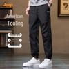 Men's Casual Cargo Drawstring Pants