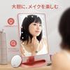 FASCINATE Mirror with Tabletop Stand Stepless 10x Adjustable Popular Pink 21-LED Light, Mirror, Dimming, USB/Battery Powered, Magnification, Bright,