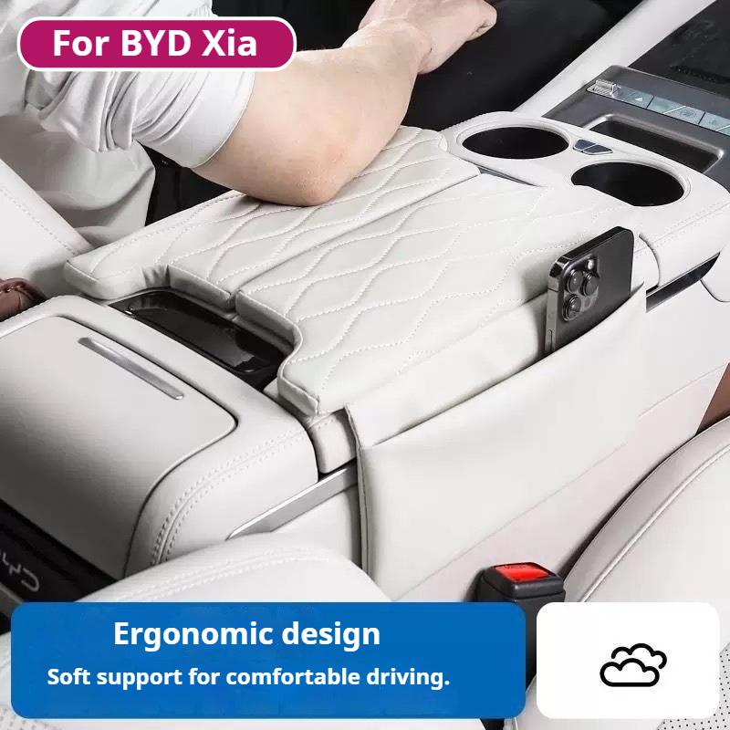 For BYD Xia Armrest Box Pad Heightened Memory Foam Elbow Rest All Multifunctional Storage Seasons Universal Anti Scratch Cover