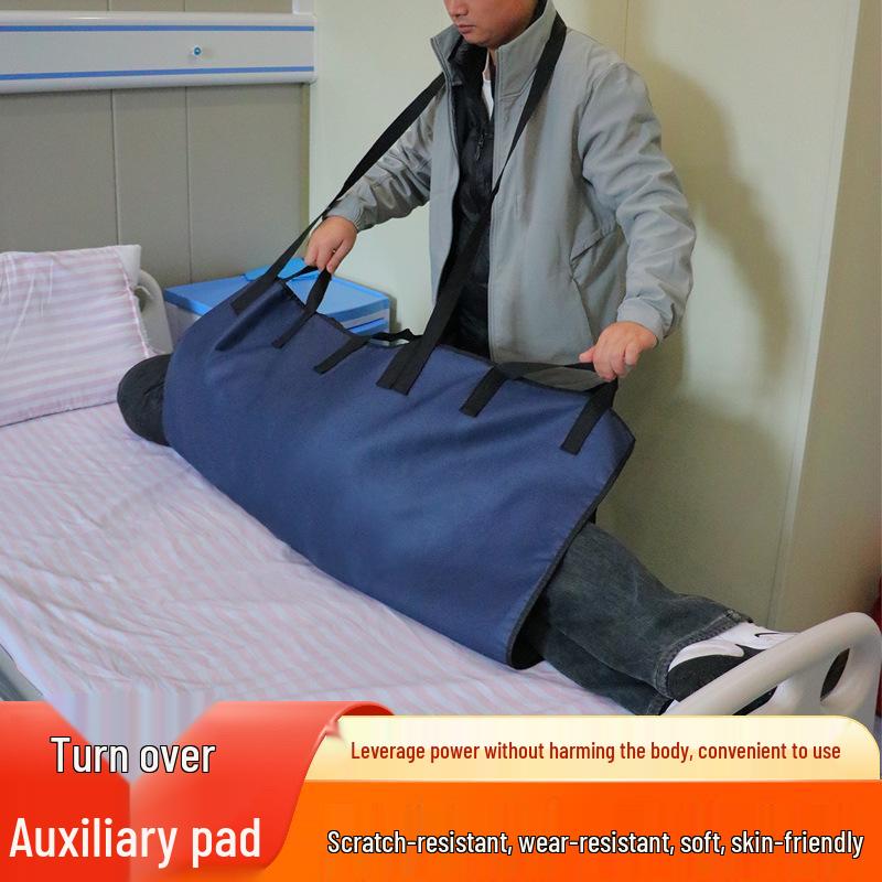 Corduroy Transfer Pad for Elderly and Patients - Care, Stand-Up, Turning, and Urine Assist Pad