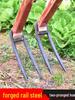 Hand-Forged Manganese Steel Two-Tine Hoe for Soil Loosening and Vegetable Planting