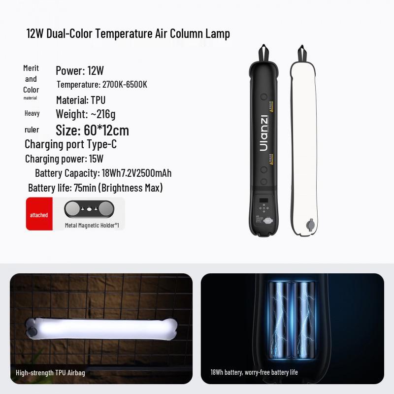 Ulanzi UA12 Aufblasbare Luftkammerleuchte: 12W/20W Tragbarer Handheld-Füllstick