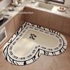 1PC French Light Luxury Heart-Shaped Kitchen Floor Mat With Diatomaceous Mud For Easy Care Waterproof Non-Slip Carpet