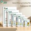 Ofis Ekipmanları – Laminasyon