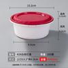 Disposable Round Lock-Lid Food Containers