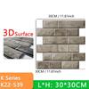 10pcs Thick Wall Sticker Self Adhesive Tiles Floor Stickers Marble Bathroom Ground Wallpapers waterproof PVC Bedroom living Room