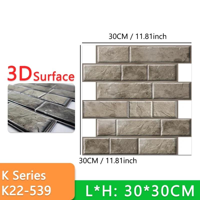 10pcs Thick Wall Sticker Self Adhesive Tiles Floor Stickers Marble Bathroom Ground Wallpapers waterproof PVC Bedroom living Room