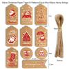 50pcs Merry Christmas Kraft Paper Tags Gift Packaging Decoration Xmas Tree Hanging Label 2024 Navidad New Year Kids Gift Card