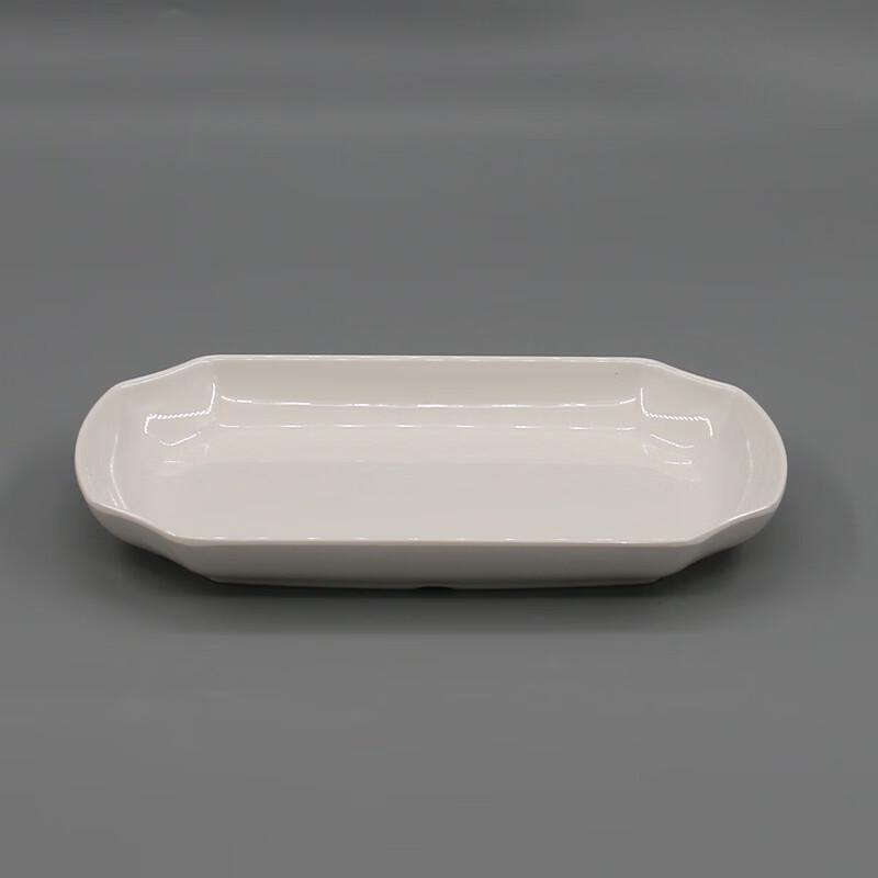 White Oval Notched Melamine Serving Plate