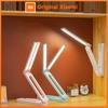 Reading Desktop Desk Lamp Multifunctional Folding  Lamp Infinite Dimming Eye Protection Bedroom Living Room Study Led Desk Light