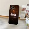 Singer M-Mora P-ParaisoS Phone Case Fundas For Iphone 13 17 11 15ProMax 14 12 16 Pro Xs Max Mini Xr X Plus Coque