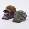 Quick-drying Camouflage Baseball Cap for Men and Women Easiest for Match Face Small Peaked Cap Outdoor Sports Sun Protection Sun Hat