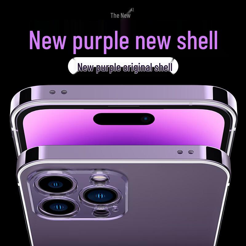 IM-CHEN Metal Protective Case for iPhone 14 Series