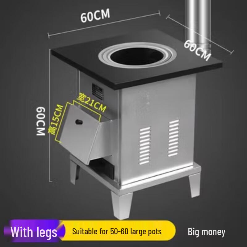 Thickened Stainless Steel Multi-fuel Indoor Heating Stove