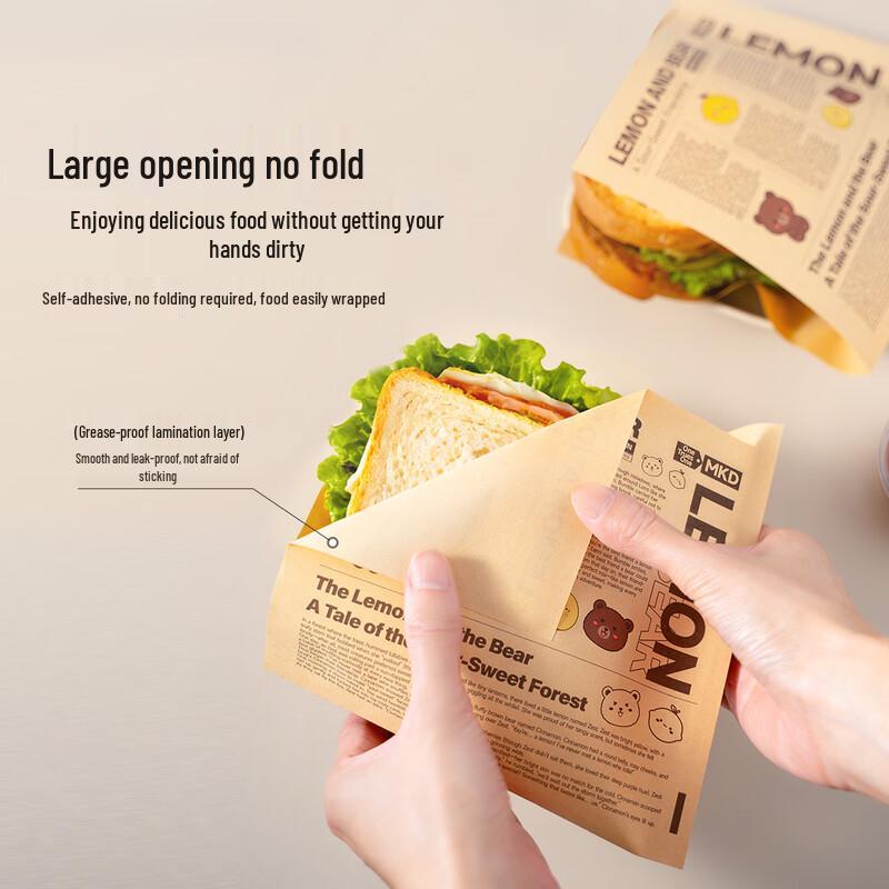 Oil-Proof Sandwich & Burger Wrapping Paper