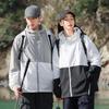 [ZummitTrek] Rash Guard for Men and Women, UV Protection Parka,