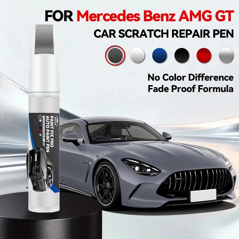 For Mercedes Benz AMG GT 1996-2026 Paint Repair Pen Touch Up Scratch Remover DIY Accessories Black White Silver Gray Blue Red