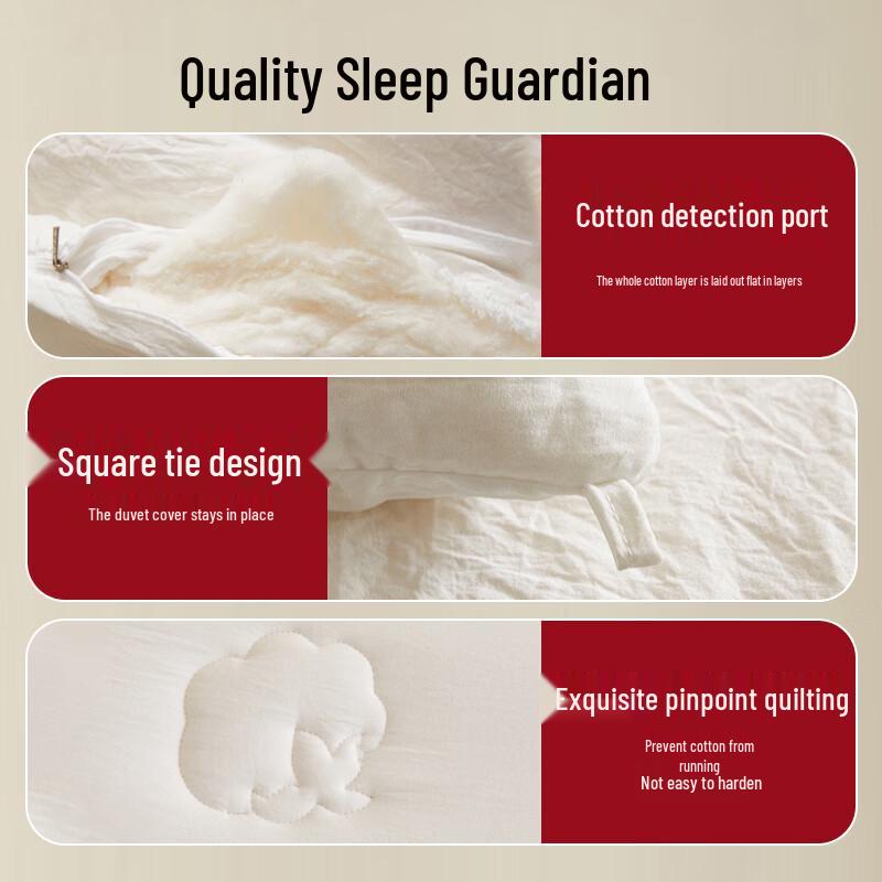 Nan Ji Ren Class A Antibacterial Xinjiang Cotton Quilt